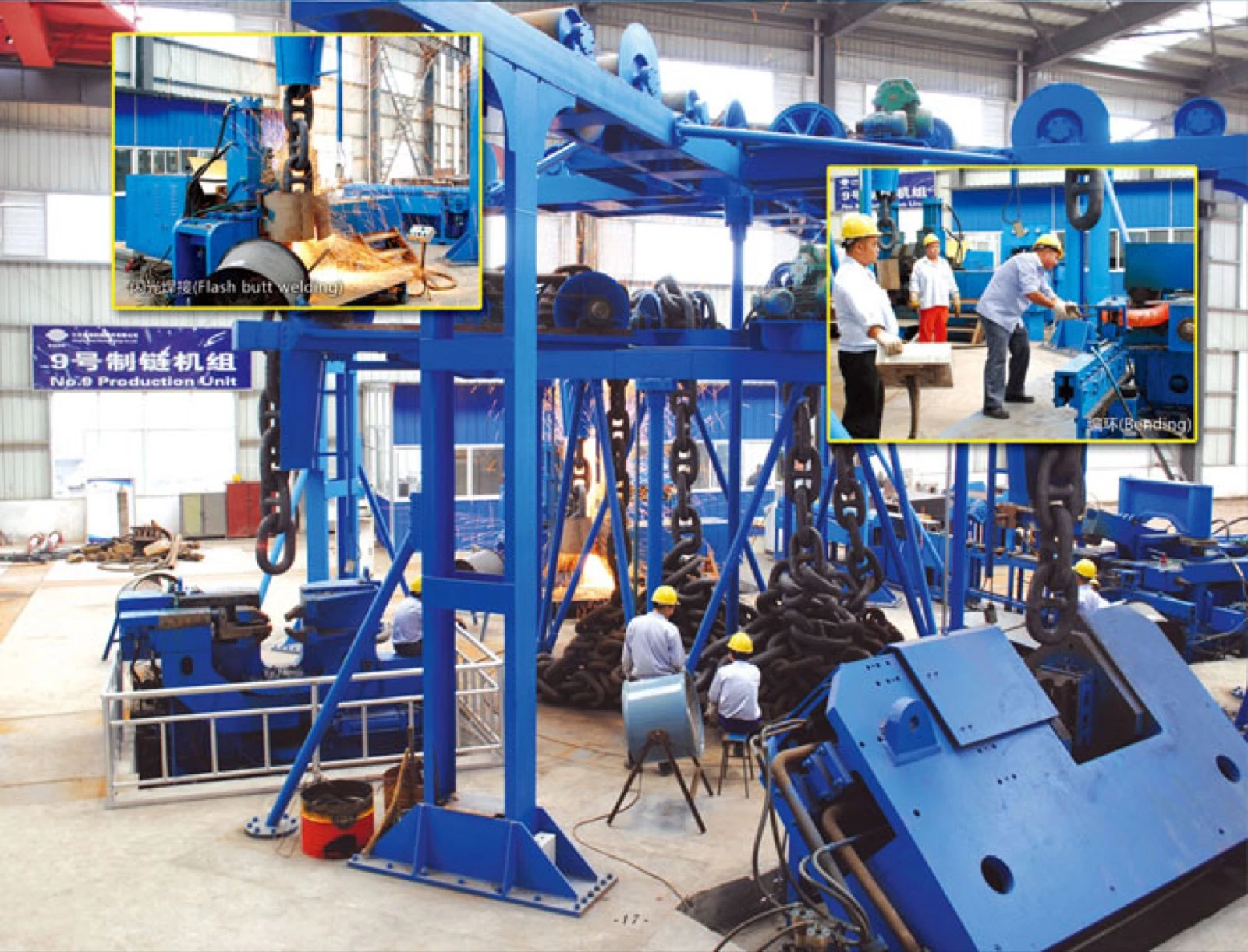 No.9 Chain Production Unit